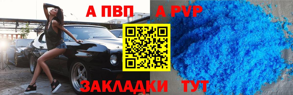 Кокаин  Лсд 25  Вход с VPN  Гашиш  MDMA  ГАШИШ  МЕФ   Коряжма  Марихуана  МЕТ  Меф 