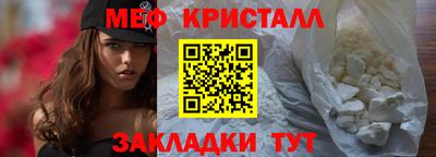 амф Кинель