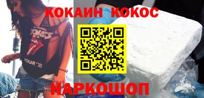 MDMA Premium VHQ Кингисепп