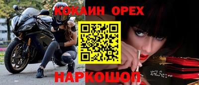 амф Кинель