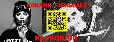 метадон Кимры