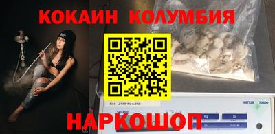 метадон Кимры