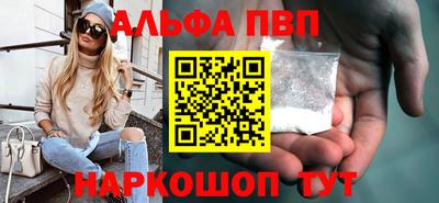 амф Кинель