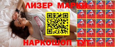 MDMA Premium VHQ Кингисепп