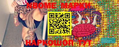 метадон Кимры