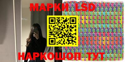 метадон Кимры
