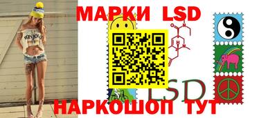 амф Кинель