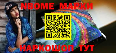 MDMA Premium VHQ Кингисепп