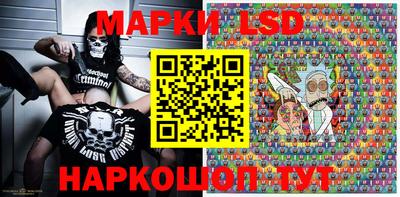 метадон Кимры