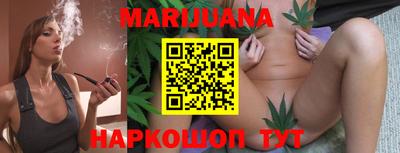 метадон Кимры