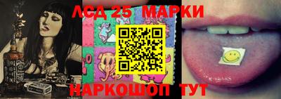 MDMA Premium VHQ Кингисепп