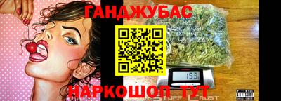 амф Кинель