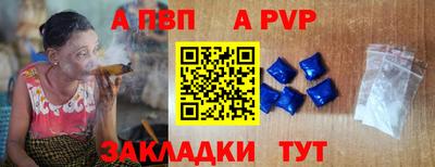 метадон Кимры