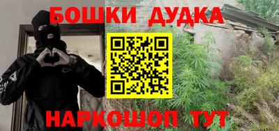 MDMA Premium VHQ Кингисепп