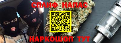 амф Кинель