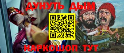 MDMA Premium VHQ Кингисепп