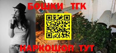 амф Кинель