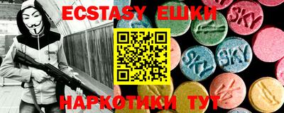 метадон Кимры
