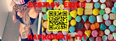 MDMA Premium VHQ Кингисепп