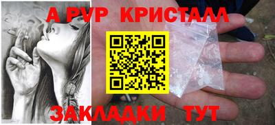 MDMA Premium VHQ Кингисепп