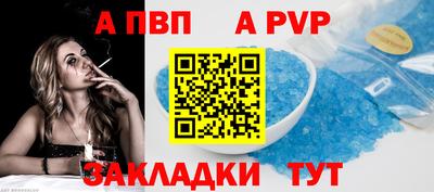 метадон Кимры
