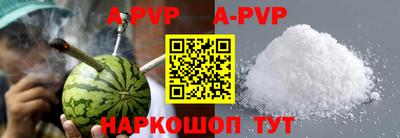 метадон Кимры