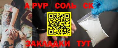 метадон Кимры