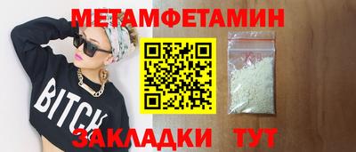 метадон Кимры