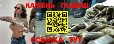 амф Кинель