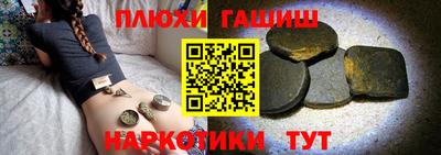 метадон Кимры