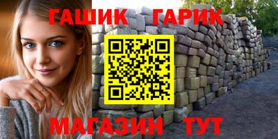 амф Кинель