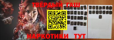 метадон Кимры