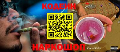 метадон Кимры