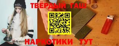 MDMA Premium VHQ Кингисепп