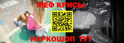 метадон Кимры