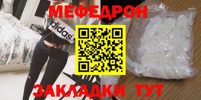MDMA Premium VHQ Кингисепп