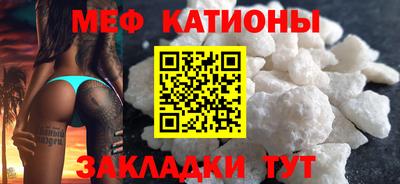 MDMA Premium VHQ Кингисепп