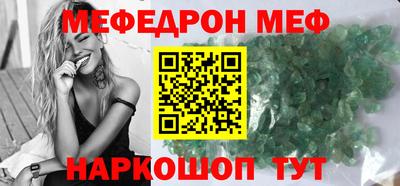 метадон Кимры