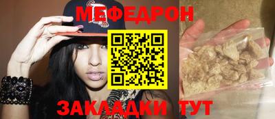 метадон Кимры