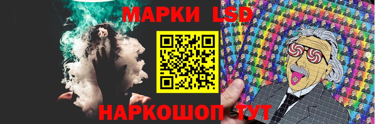 LSD-25 экстази кислота  Вход с VPN  Лсд 25 экстази ecstasy  Коряжма 