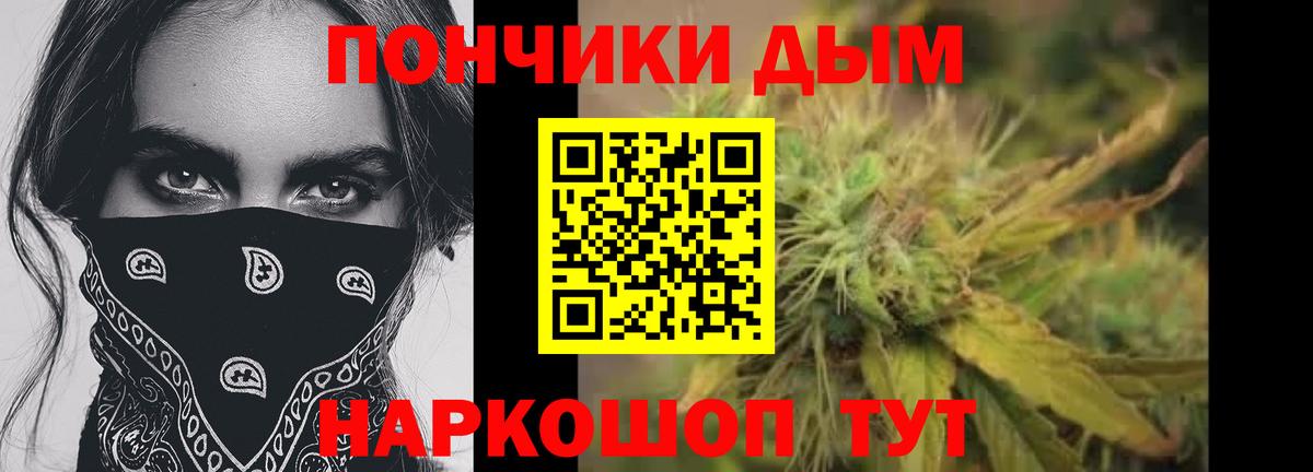 Марихуана Amnesia Коряжма